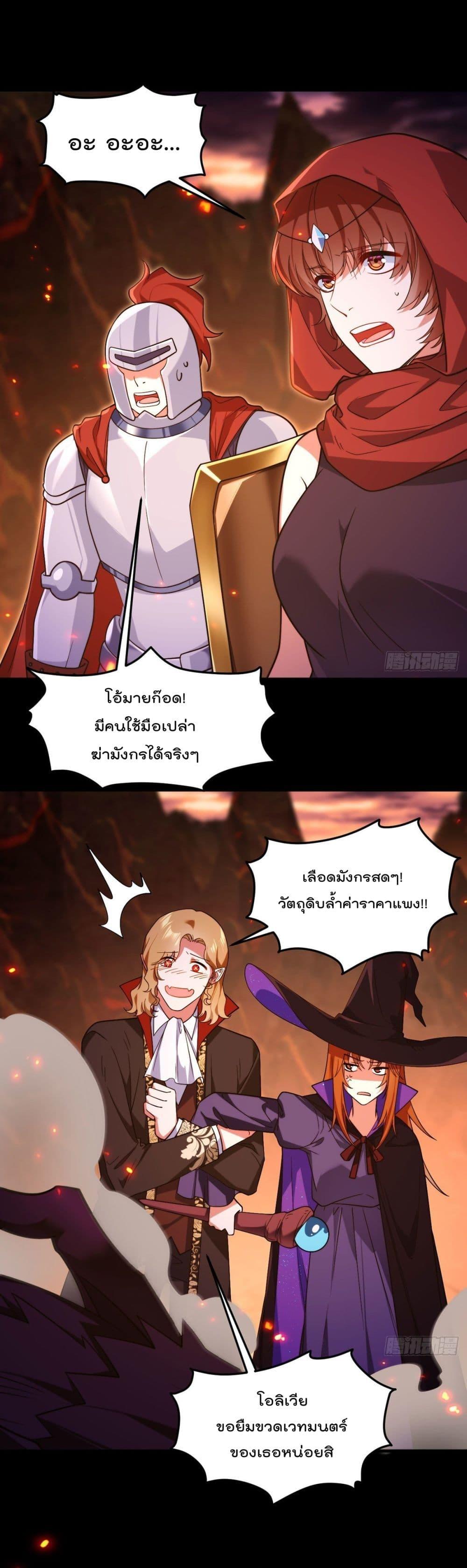 Manga-lc-com อ่านมังงะ อ่านการ์ตูน ออนไลน์ ฟรี RebirthGodImm ตอนที่ 1 2 3 4 5 6 7 8 9 10 11 12 13 14 ฟรี ไม่มีโฆษณา Manga-lc - อ่าน มังงะ อ่าน การ์ตูน ออนไลน์ อ่านมังงะ ฟรี