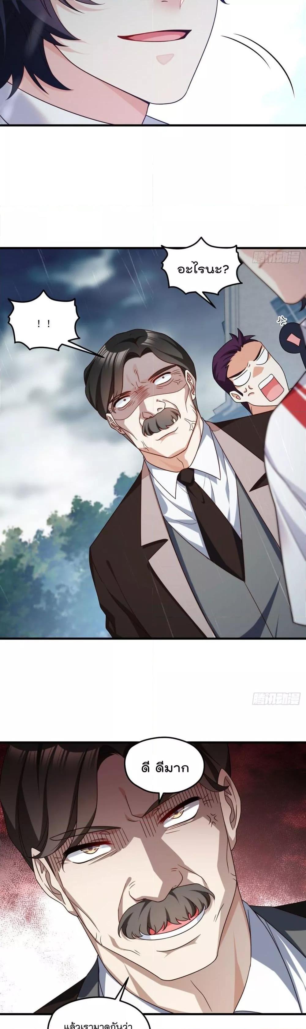 Manga-lc-com อ่านมังงะ อ่านการ์ตูน ออนไลน์ ฟรี RebirthGodImm ตอนที่ 1 2 3 4 5 6 7 8 9 10 11 12 13 14 ฟรี ไม่มีโฆษณา Manga-lc - อ่าน มังงะ อ่าน การ์ตูน ออนไลน์ อ่านมังงะ ฟรี