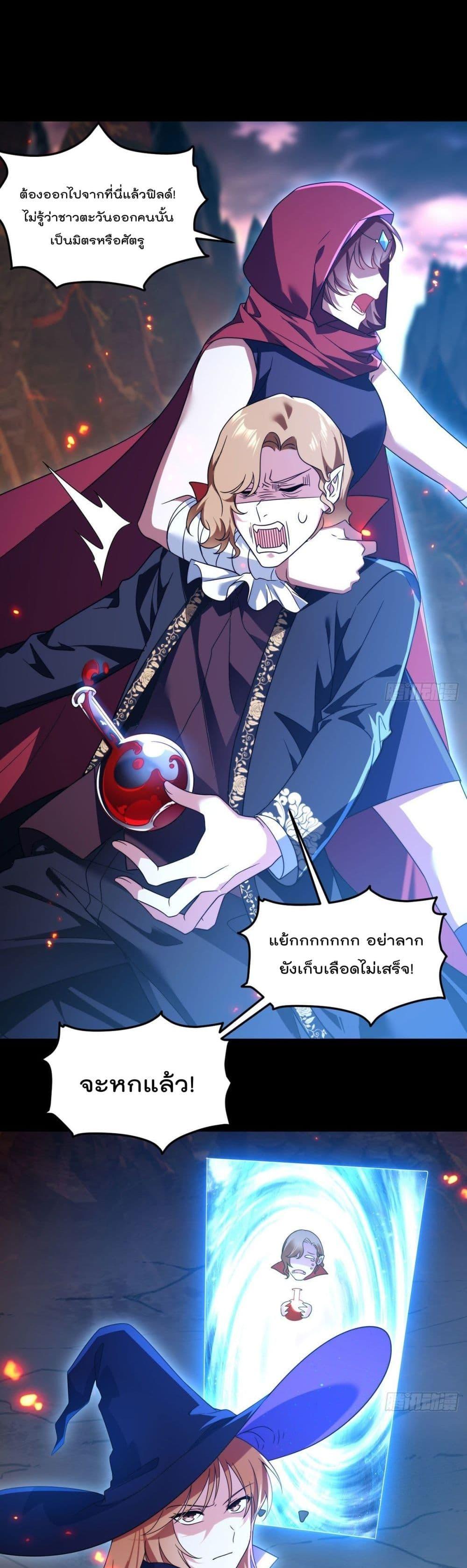 Manga-lc-com อ่านมังงะ อ่านการ์ตูน ออนไลน์ ฟรี RebirthGodImm ตอนที่ 1 2 3 4 5 6 7 8 9 10 11 12 13 14 ฟรี ไม่มีโฆษณา Manga-lc - อ่าน มังงะ อ่าน การ์ตูน ออนไลน์ อ่านมังงะ ฟรี