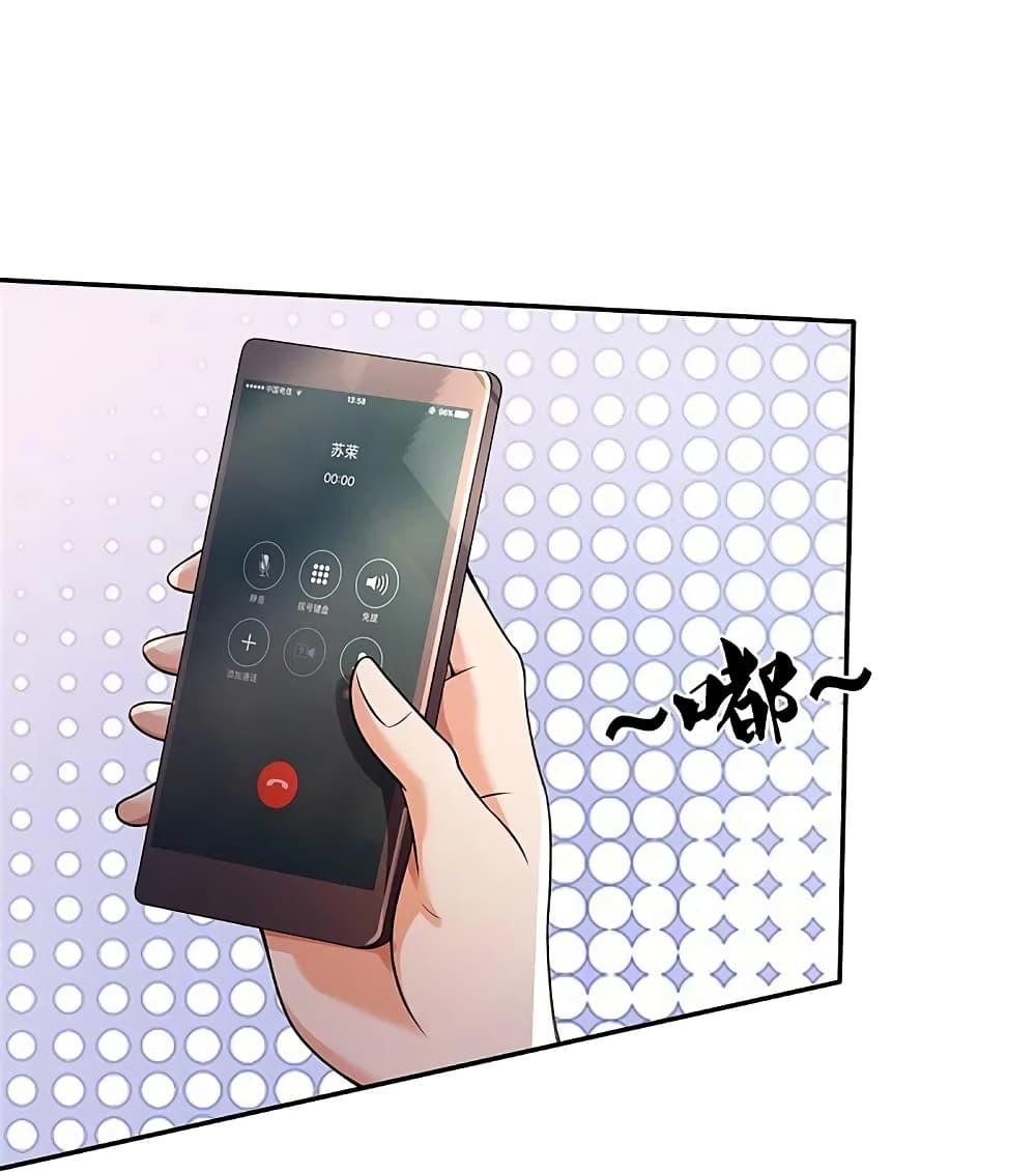 Manga-lc-com อ่านมังงะ อ่านการ์ตูน ออนไลน์ ฟรี I’m the Great Immortal ตอนที่ 1 2 3 4 5 6 7 8 9 10 11 12 13 14 ฟรี ไม่มีโฆษณา Manga-lc - อ่าน มังงะ อ่าน การ์ตูน ออนไลน์ อ่านมังงะ ฟรี