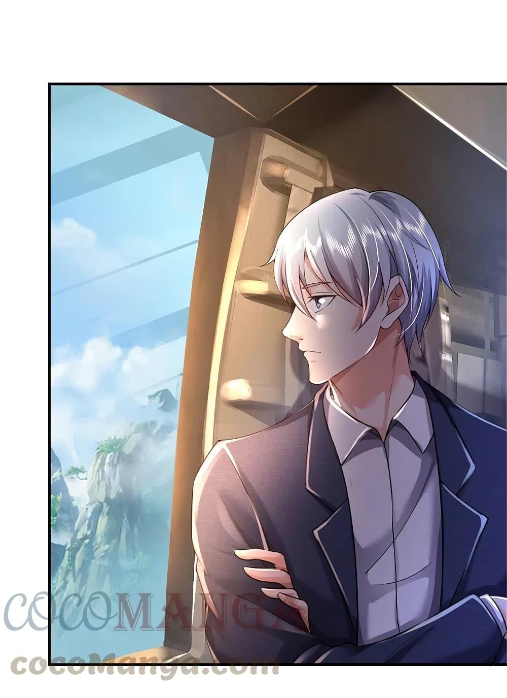 Manga-lc-com อ่านมังงะ อ่านการ์ตูน ออนไลน์ ฟรี I’m the Great Immortal ตอนที่ 1 2 3 4 5 6 7 8 9 10 11 12 13 14 ฟรี ไม่มีโฆษณา Manga-lc - อ่าน มังงะ อ่าน การ์ตูน ออนไลน์ อ่านมังงะ ฟรี