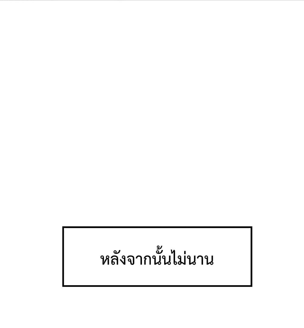 Manga-lc-com อ่านมังงะ อ่านการ์ตูน ออนไลน์ ฟรี I’m the Great Immortal ตอนที่ 1 2 3 4 5 6 7 8 9 10 11 12 13 14 ฟรี ไม่มีโฆษณา Manga-lc - อ่าน มังงะ อ่าน การ์ตูน ออนไลน์ อ่านมังงะ ฟรี