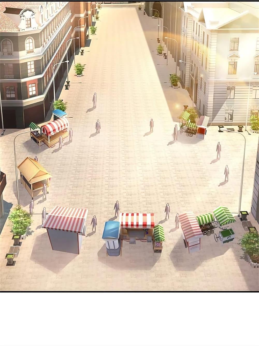 Manga-lc-com อ่านมังงะ อ่านการ์ตูน ออนไลน์ ฟรี I’m the Great Immortal ตอนที่ 1 2 3 4 5 6 7 8 9 10 11 12 13 14 ฟรี ไม่มีโฆษณา Manga-lc - อ่าน มังงะ อ่าน การ์ตูน ออนไลน์ อ่านมังงะ ฟรี