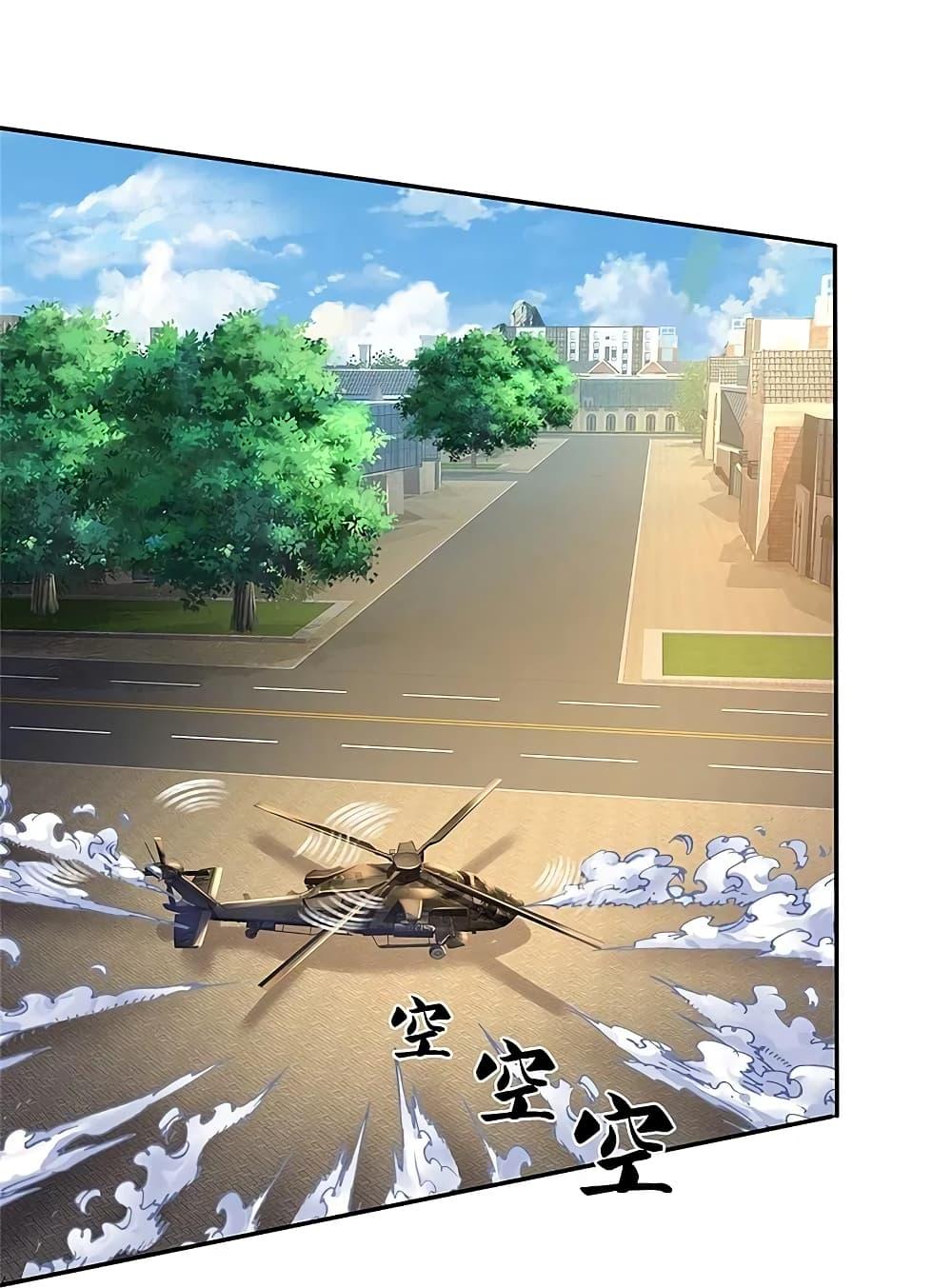 Manga-lc-com อ่านมังงะ อ่านการ์ตูน ออนไลน์ ฟรี I’m the Great Immortal ตอนที่ 1 2 3 4 5 6 7 8 9 10 11 12 13 14 ฟรี ไม่มีโฆษณา Manga-lc - อ่าน มังงะ อ่าน การ์ตูน ออนไลน์ อ่านมังงะ ฟรี