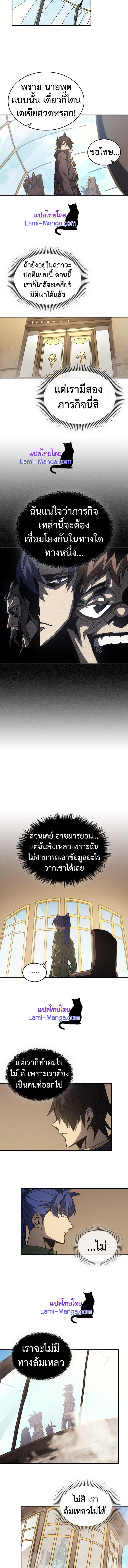 Manga-lc-com อ่านมังงะ อ่านการ์ตูน ออนไลน์ ฟรี A Returner’s Magic Should Be Special ตอนที่ 1 2 3 4 5 6 7 8 9 10 11 12 13 14 ฟรี ไม่มีโฆษณา Manga-lc - อ่าน มังงะ อ่าน การ์ตูน ออนไลน์ อ่านมังงะ ฟรี