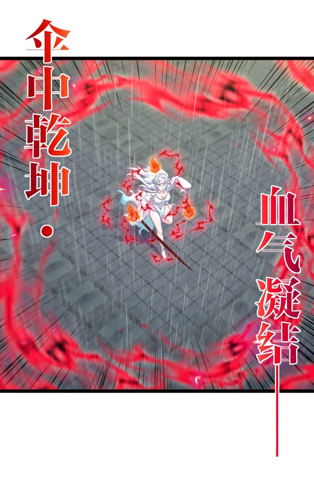 Manga-lc-com อ่านมังงะ อ่านการ์ตูน ออนไลน์ ฟรี Reincarnated as the King of Beasts ตอนที่ 1 2 3 4 5 6 7 8 9 10 11 12 13 14 ฟรี ไม่มีโฆษณา Manga-lc - อ่าน มังงะ อ่าน การ์ตูน ออนไลน์ อ่านมังงะ ฟรี