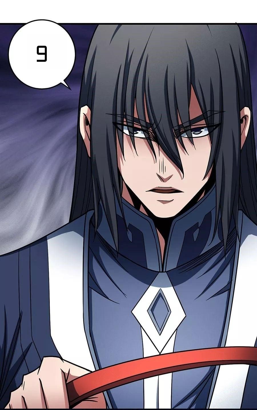 Manga-lc-com อ่านมังงะ อ่านการ์ตูน ออนไลน์ ฟรี God of Martial Arts ตอนที่ 1 2 3 4 5 6 7 8 9 10 11 12 13 14 ฟรี ไม่มีโฆษณา Manga-lc - อ่าน มังงะ อ่าน การ์ตูน ออนไลน์ อ่านมังงะ ฟรี