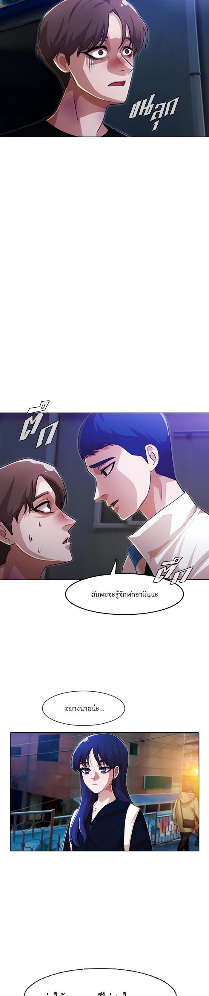 Manga-lc-com อ่านมังงะ อ่านการ์ตูน ออนไลน์ ฟรี Random Chat สาวจากแรนดอมแชต ตอนที่ 1 2 3 4 5 6 7 8 9 10 11 12 13 14 ฟรี ไม่มีโฆษณา Manga-lc - อ่าน มังงะ อ่าน การ์ตูน ออนไลน์ อ่านมังงะ ฟรี