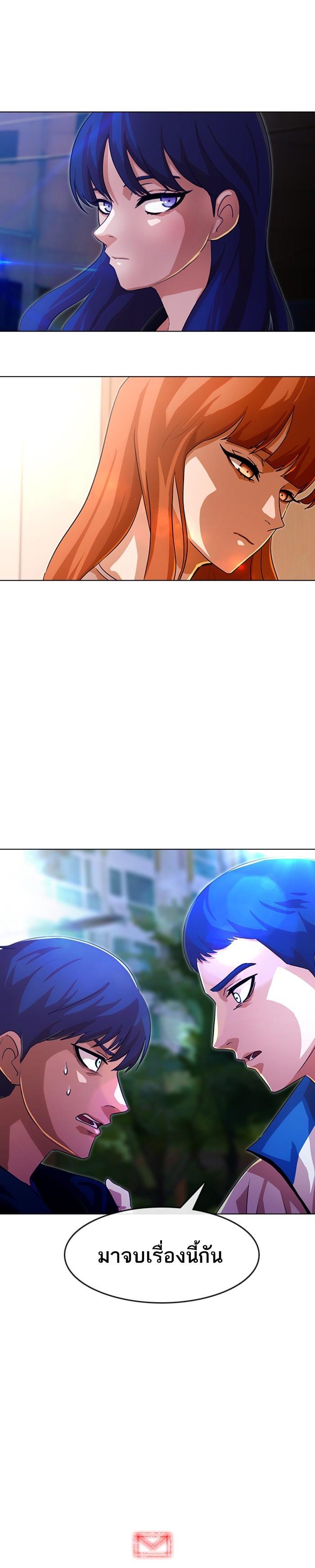 Manga-lc-com อ่านมังงะ อ่านการ์ตูน ออนไลน์ ฟรี Random Chat สาวจากแรนดอมแชต ตอนที่ 1 2 3 4 5 6 7 8 9 10 11 12 13 14 ฟรี ไม่มีโฆษณา Manga-lc - อ่าน มังงะ อ่าน การ์ตูน ออนไลน์ อ่านมังงะ ฟรี