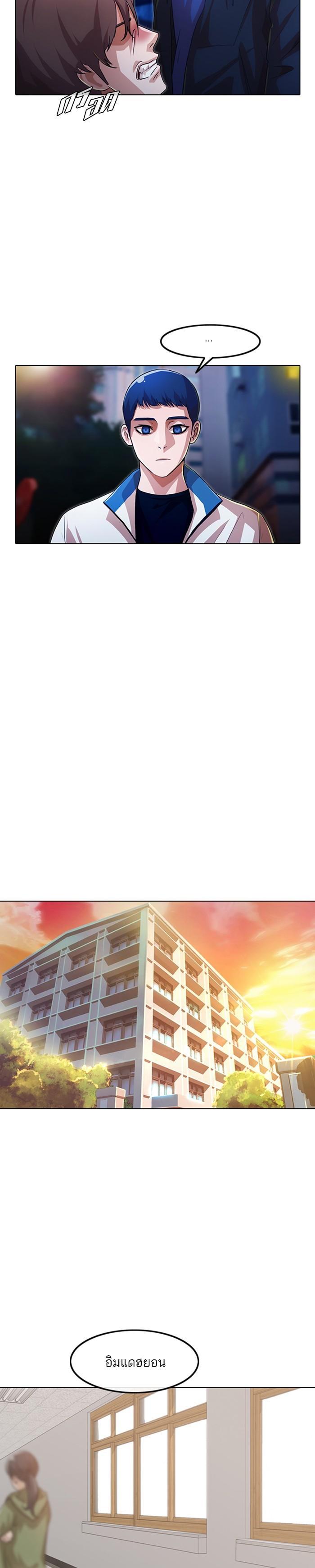 Manga-lc-com อ่านมังงะ อ่านการ์ตูน ออนไลน์ ฟรี Random Chat สาวจากแรนดอมแชต ตอนที่ 1 2 3 4 5 6 7 8 9 10 11 12 13 14 ฟรี ไม่มีโฆษณา Manga-lc - อ่าน มังงะ อ่าน การ์ตูน ออนไลน์ อ่านมังงะ ฟรี