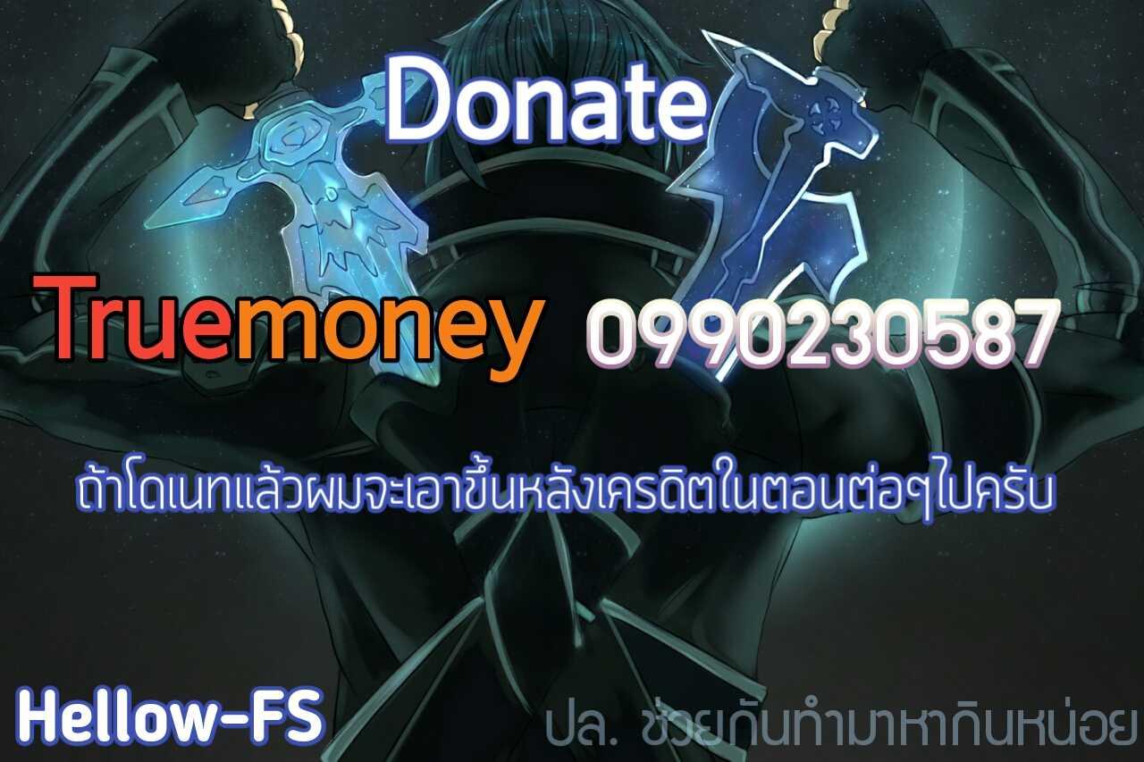 Manga-lc-com อ่านมังงะ อ่านการ์ตูน ออนไลน์ ฟรี Strongest Leveling ตอนที่ 1 2 3 4 5 6 7 8 9 10 11 12 13 14 ฟรี ไม่มีโฆษณา Manga-lc - อ่าน มังงะ อ่าน การ์ตูน ออนไลน์ อ่านมังงะ ฟรี