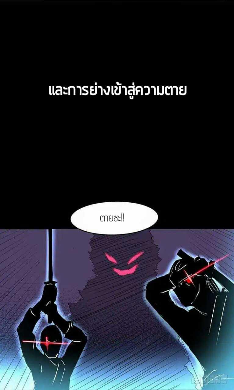Manga-lc-com อ่านมังงะ อ่านการ์ตูน ออนไลน์ ฟรี Strongest Leveling ตอนที่ 1 2 3 4 5 6 7 8 9 10 11 12 13 14 ฟรี ไม่มีโฆษณา Manga-lc - อ่าน มังงะ อ่าน การ์ตูน ออนไลน์ อ่านมังงะ ฟรี
