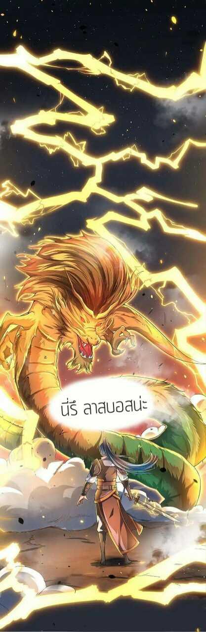 Manga-lc-com อ่านมังงะ อ่านการ์ตูน ออนไลน์ ฟรี Strongest Leveling ตอนที่ 1 2 3 4 5 6 7 8 9 10 11 12 13 14 ฟรี ไม่มีโฆษณา Manga-lc - อ่าน มังงะ อ่าน การ์ตูน ออนไลน์ อ่านมังงะ ฟรี