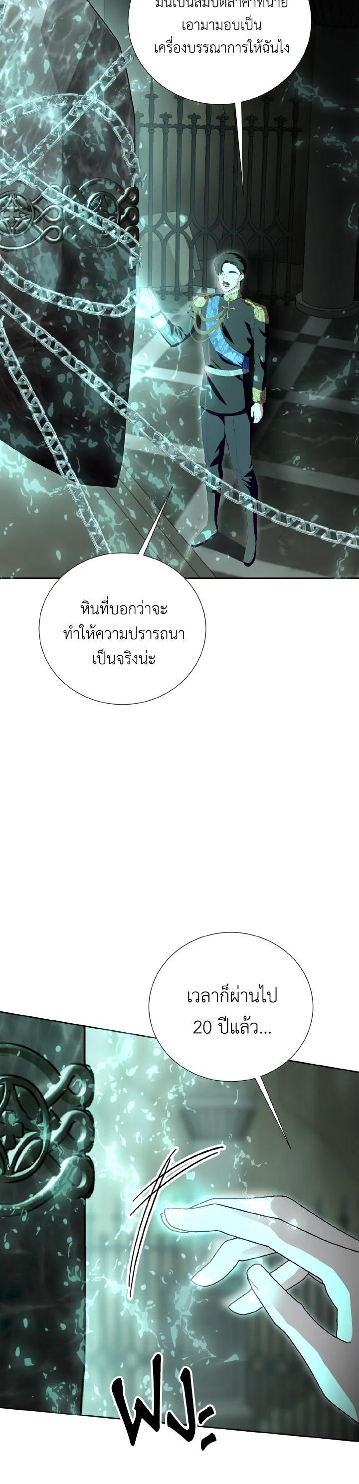 Manga-lc-com อ่านมังงะ อ่านการ์ตูน ออนไลน์ ฟรี Behind His Kind Mask ตอนที่ 1 2 3 4 5 6 7 8 9 10 11 12 13 14 ฟรี ไม่มีโฆษณา Manga-lc - อ่าน มังงะ อ่าน การ์ตูน ออนไลน์ อ่านมังงะ ฟรี