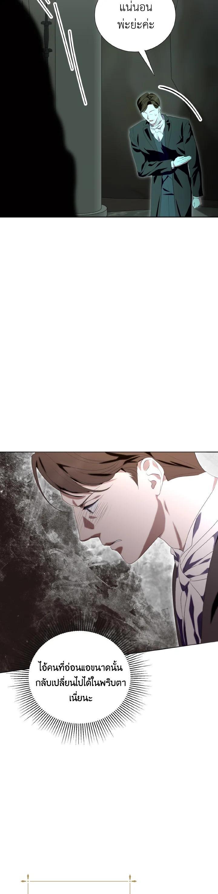 Manga-lc-com อ่านมังงะ อ่านการ์ตูน ออนไลน์ ฟรี Behind His Kind Mask ตอนที่ 1 2 3 4 5 6 7 8 9 10 11 12 13 14 ฟรี ไม่มีโฆษณา Manga-lc - อ่าน มังงะ อ่าน การ์ตูน ออนไลน์ อ่านมังงะ ฟรี