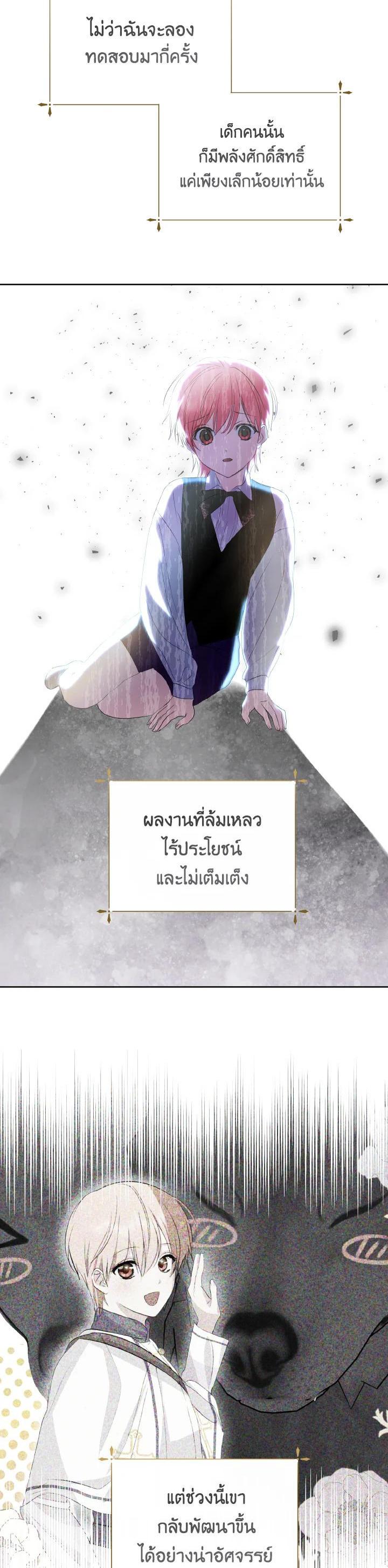 Manga-lc-com อ่านมังงะ อ่านการ์ตูน ออนไลน์ ฟรี Behind His Kind Mask ตอนที่ 1 2 3 4 5 6 7 8 9 10 11 12 13 14 ฟรี ไม่มีโฆษณา Manga-lc - อ่าน มังงะ อ่าน การ์ตูน ออนไลน์ อ่านมังงะ ฟรี