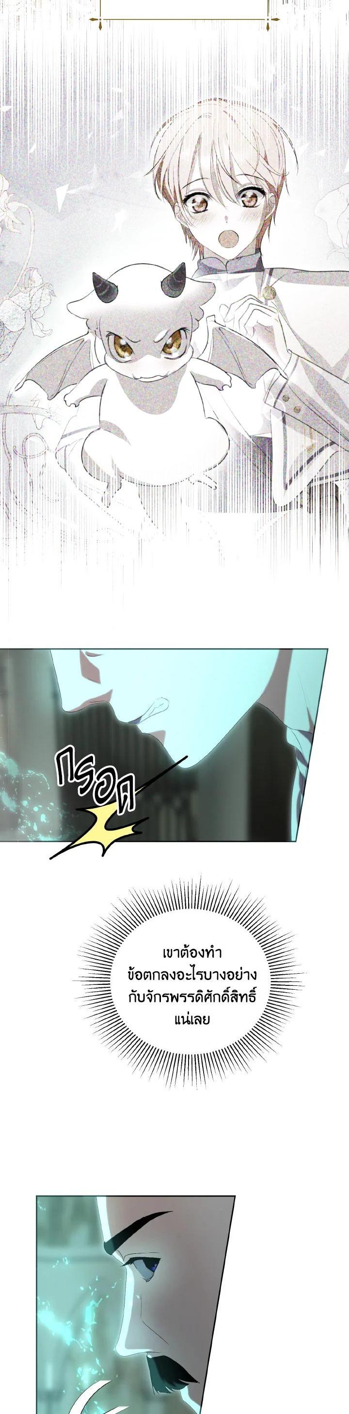 Manga-lc-com อ่านมังงะ อ่านการ์ตูน ออนไลน์ ฟรี Behind His Kind Mask ตอนที่ 1 2 3 4 5 6 7 8 9 10 11 12 13 14 ฟรี ไม่มีโฆษณา Manga-lc - อ่าน มังงะ อ่าน การ์ตูน ออนไลน์ อ่านมังงะ ฟรี