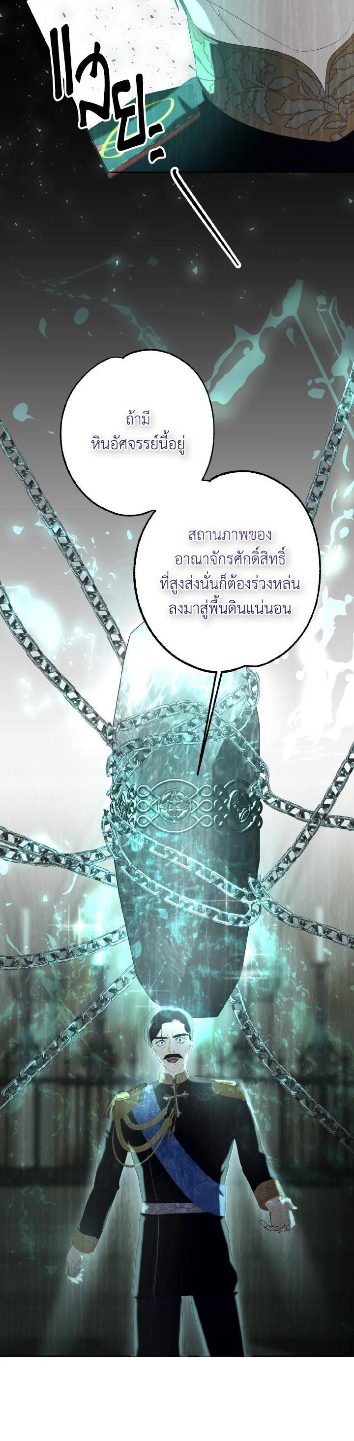 Manga-lc-com อ่านมังงะ อ่านการ์ตูน ออนไลน์ ฟรี Behind His Kind Mask ตอนที่ 1 2 3 4 5 6 7 8 9 10 11 12 13 14 ฟรี ไม่มีโฆษณา Manga-lc - อ่าน มังงะ อ่าน การ์ตูน ออนไลน์ อ่านมังงะ ฟรี