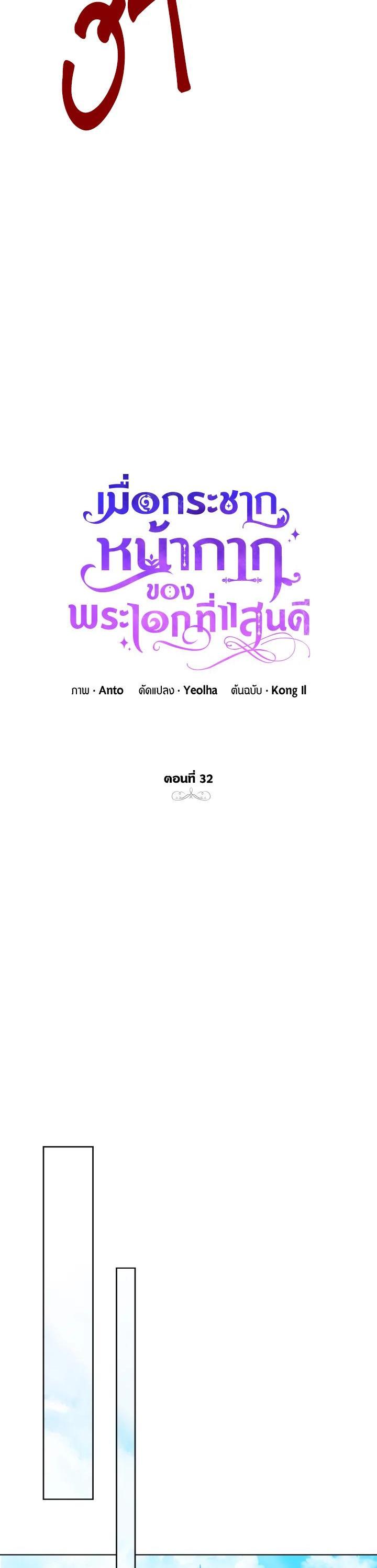 Manga-lc-com อ่านมังงะ อ่านการ์ตูน ออนไลน์ ฟรี Behind His Kind Mask ตอนที่ 1 2 3 4 5 6 7 8 9 10 11 12 13 14 ฟรี ไม่มีโฆษณา Manga-lc - อ่าน มังงะ อ่าน การ์ตูน ออนไลน์ อ่านมังงะ ฟรี