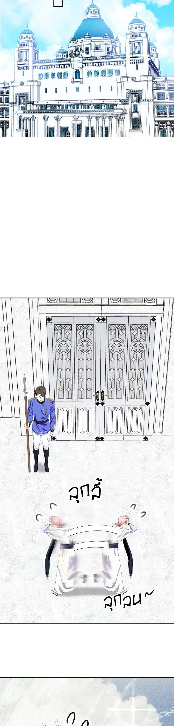 Manga-lc-com อ่านมังงะ อ่านการ์ตูน ออนไลน์ ฟรี Behind His Kind Mask ตอนที่ 1 2 3 4 5 6 7 8 9 10 11 12 13 14 ฟรี ไม่มีโฆษณา Manga-lc - อ่าน มังงะ อ่าน การ์ตูน ออนไลน์ อ่านมังงะ ฟรี