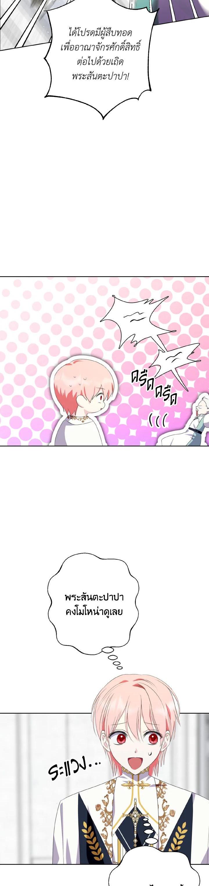 Manga-lc-com อ่านมังงะ อ่านการ์ตูน ออนไลน์ ฟรี Behind His Kind Mask ตอนที่ 1 2 3 4 5 6 7 8 9 10 11 12 13 14 ฟรี ไม่มีโฆษณา Manga-lc - อ่าน มังงะ อ่าน การ์ตูน ออนไลน์ อ่านมังงะ ฟรี