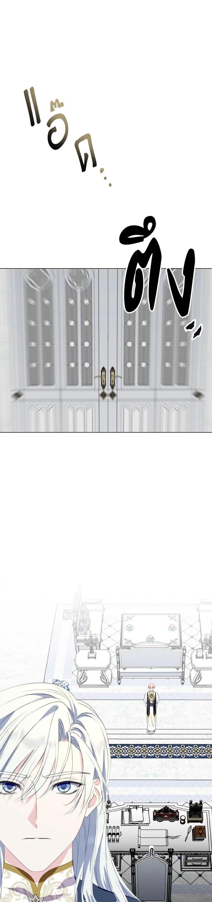 Manga-lc-com อ่านมังงะ อ่านการ์ตูน ออนไลน์ ฟรี Behind His Kind Mask ตอนที่ 1 2 3 4 5 6 7 8 9 10 11 12 13 14 ฟรี ไม่มีโฆษณา Manga-lc - อ่าน มังงะ อ่าน การ์ตูน ออนไลน์ อ่านมังงะ ฟรี