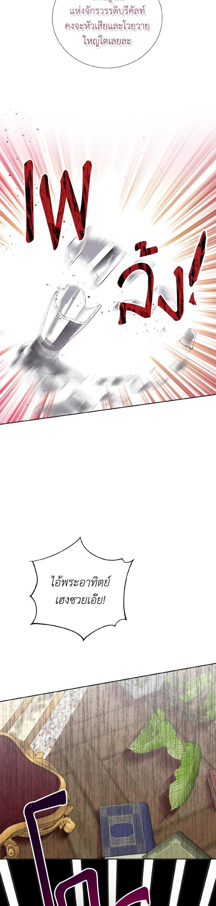 Manga-lc-com อ่านมังงะ อ่านการ์ตูน ออนไลน์ ฟรี Behind His Kind Mask ตอนที่ 1 2 3 4 5 6 7 8 9 10 11 12 13 14 ฟรี ไม่มีโฆษณา Manga-lc - อ่าน มังงะ อ่าน การ์ตูน ออนไลน์ อ่านมังงะ ฟรี