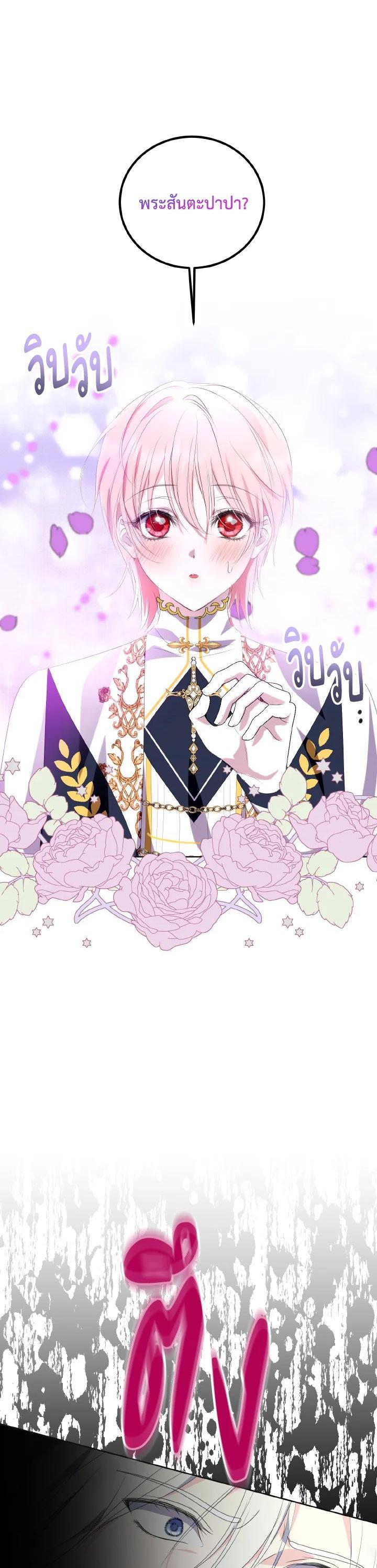 Manga-lc-com อ่านมังงะ อ่านการ์ตูน ออนไลน์ ฟรี Behind His Kind Mask ตอนที่ 1 2 3 4 5 6 7 8 9 10 11 12 13 14 ฟรี ไม่มีโฆษณา Manga-lc - อ่าน มังงะ อ่าน การ์ตูน ออนไลน์ อ่านมังงะ ฟรี