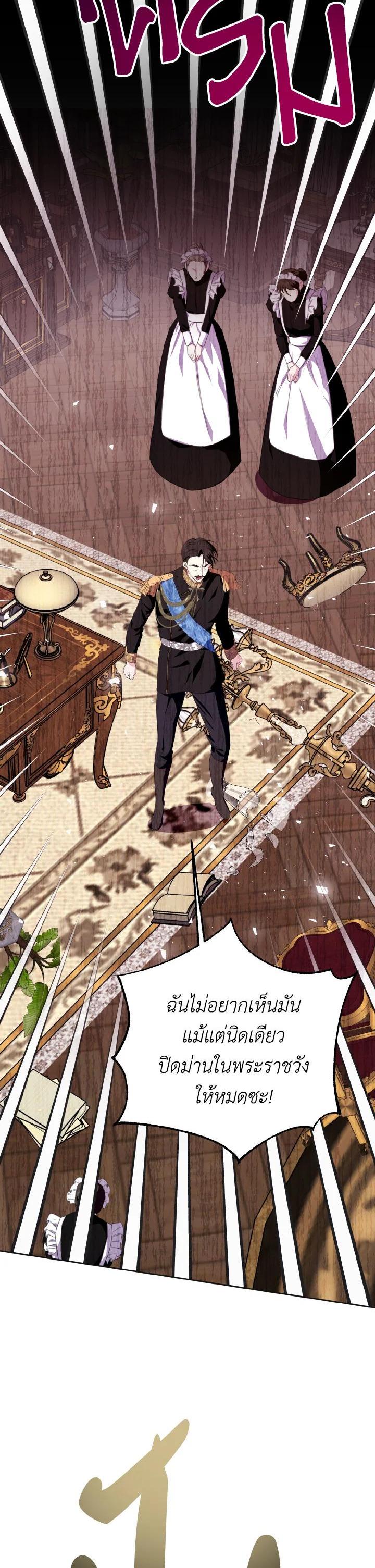 Manga-lc-com อ่านมังงะ อ่านการ์ตูน ออนไลน์ ฟรี Behind His Kind Mask ตอนที่ 1 2 3 4 5 6 7 8 9 10 11 12 13 14 ฟรี ไม่มีโฆษณา Manga-lc - อ่าน มังงะ อ่าน การ์ตูน ออนไลน์ อ่านมังงะ ฟรี