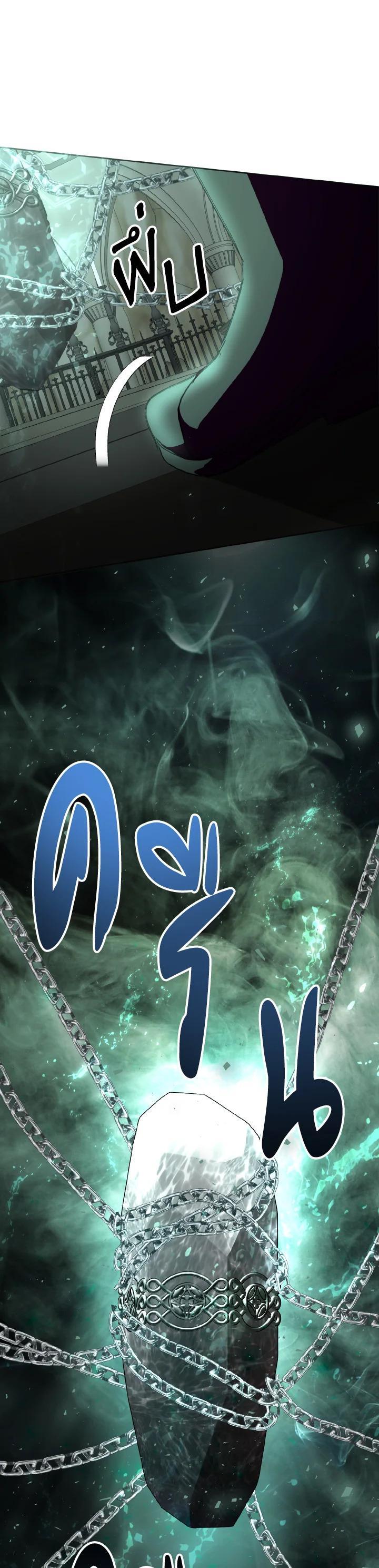 Manga-lc-com อ่านมังงะ อ่านการ์ตูน ออนไลน์ ฟรี Behind His Kind Mask ตอนที่ 1 2 3 4 5 6 7 8 9 10 11 12 13 14 ฟรี ไม่มีโฆษณา Manga-lc - อ่าน มังงะ อ่าน การ์ตูน ออนไลน์ อ่านมังงะ ฟรี