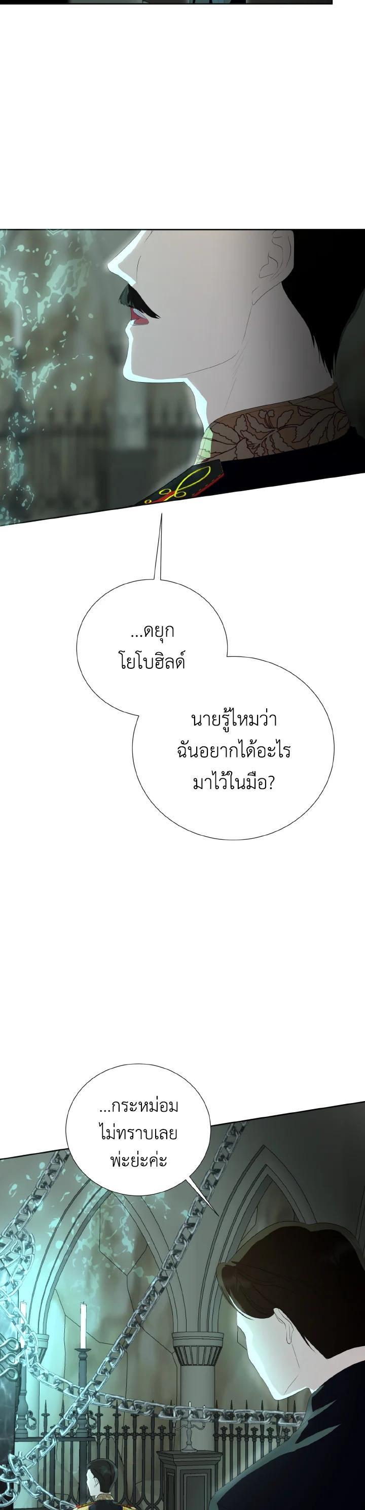 Manga-lc-com อ่านมังงะ อ่านการ์ตูน ออนไลน์ ฟรี Behind His Kind Mask ตอนที่ 1 2 3 4 5 6 7 8 9 10 11 12 13 14 ฟรี ไม่มีโฆษณา Manga-lc - อ่าน มังงะ อ่าน การ์ตูน ออนไลน์ อ่านมังงะ ฟรี