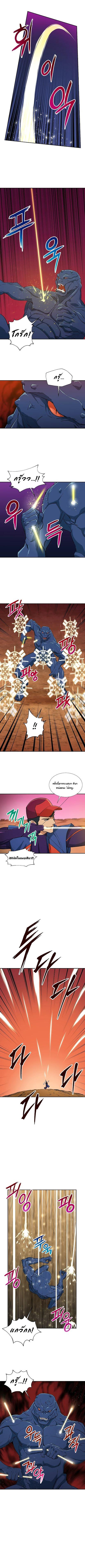 Manga-lc-com อ่านมังงะ อ่านการ์ตูน ออนไลน์ ฟรี My Dad Is Too Strong ตอนที่ 1 2 3 4 5 6 7 8 9 10 11 12 13 14 ฟรี ไม่มีโฆษณา Manga-lc - อ่าน มังงะ อ่าน การ์ตูน ออนไลน์ อ่านมังงะ ฟรี