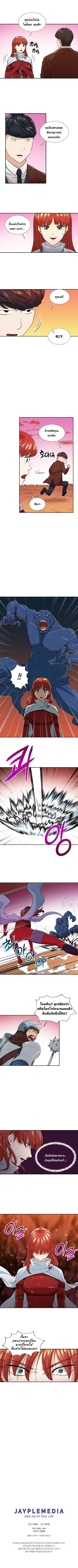 Manga-lc-com อ่านมังงะ อ่านการ์ตูน ออนไลน์ ฟรี My Dad Is Too Strong ตอนที่ 1 2 3 4 5 6 7 8 9 10 11 12 13 14 ฟรี ไม่มีโฆษณา Manga-lc - อ่าน มังงะ อ่าน การ์ตูน ออนไลน์ อ่านมังงะ ฟรี