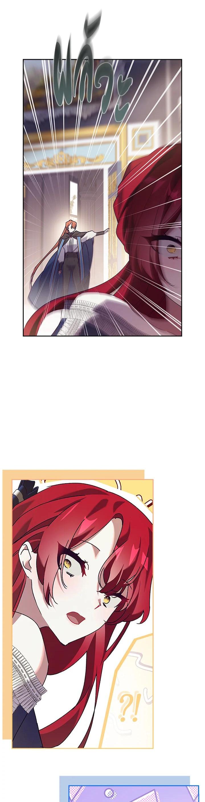 Manga-lc-com อ่านมังงะ อ่านการ์ตูน ออนไลน์ ฟรี The Princess in the Attic ตอนที่ 1 2 3 4 5 6 7 8 9 10 11 12 13 14 ฟรี ไม่มีโฆษณา Manga-lc - อ่าน มังงะ อ่าน การ์ตูน ออนไลน์ อ่านมังงะ ฟรี