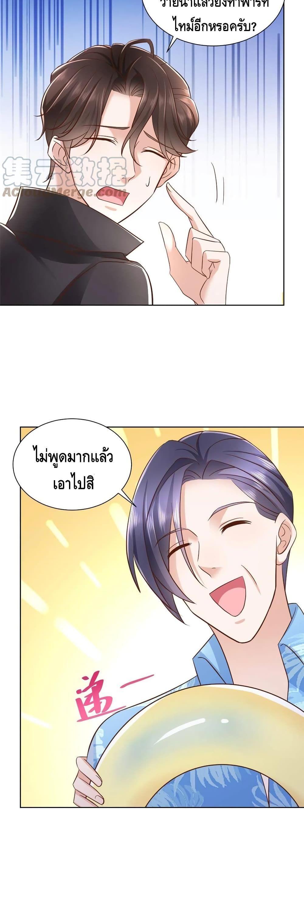 Manga-lc-com อ่านมังงะ อ่านการ์ตูน ออนไลน์ ฟรี RandomlyHaveA ตอนที่ 1 2 3 4 5 6 7 8 9 10 11 12 13 14 ฟรี ไม่มีโฆษณา Manga-lc - อ่าน มังงะ อ่าน การ์ตูน ออนไลน์ อ่านมังงะ ฟรี
