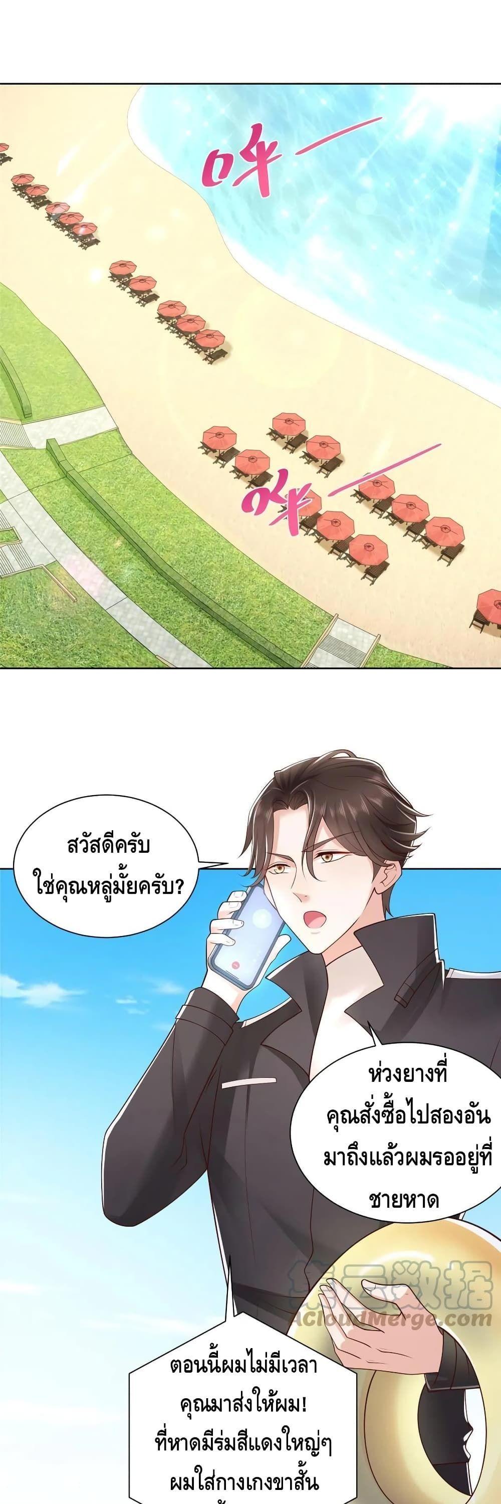 Manga-lc-com อ่านมังงะ อ่านการ์ตูน ออนไลน์ ฟรี RandomlyHaveA ตอนที่ 1 2 3 4 5 6 7 8 9 10 11 12 13 14 ฟรี ไม่มีโฆษณา Manga-lc - อ่าน มังงะ อ่าน การ์ตูน ออนไลน์ อ่านมังงะ ฟรี