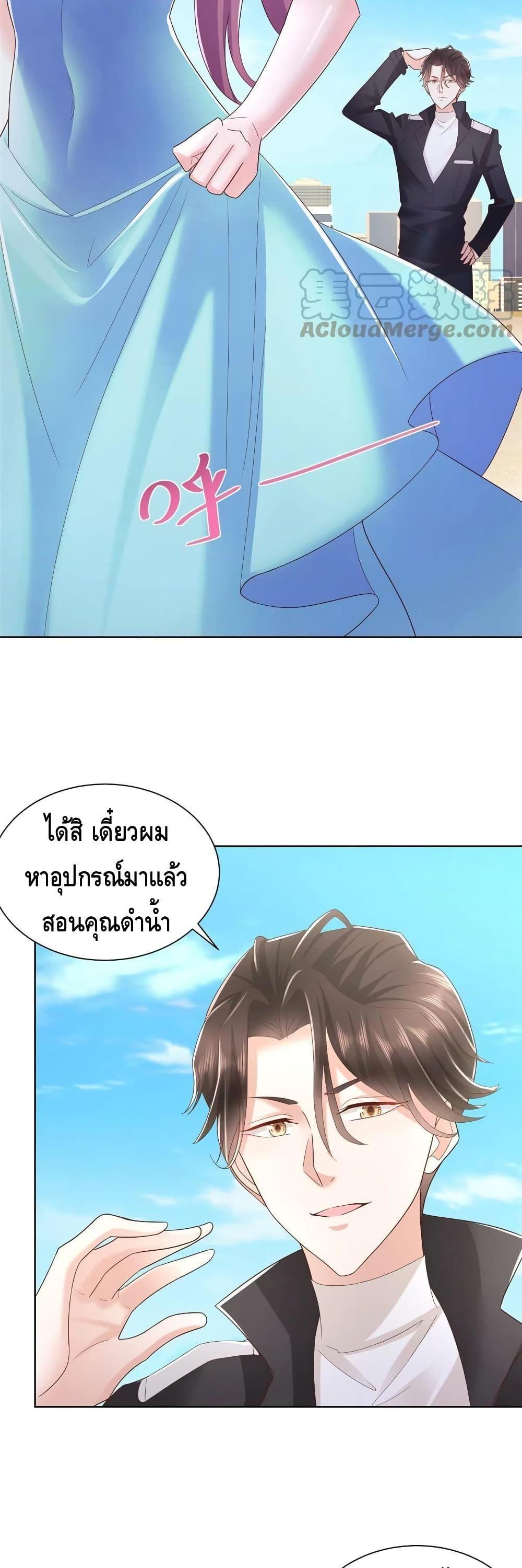 Manga-lc-com อ่านมังงะ อ่านการ์ตูน ออนไลน์ ฟรี RandomlyHaveA ตอนที่ 1 2 3 4 5 6 7 8 9 10 11 12 13 14 ฟรี ไม่มีโฆษณา Manga-lc - อ่าน มังงะ อ่าน การ์ตูน ออนไลน์ อ่านมังงะ ฟรี