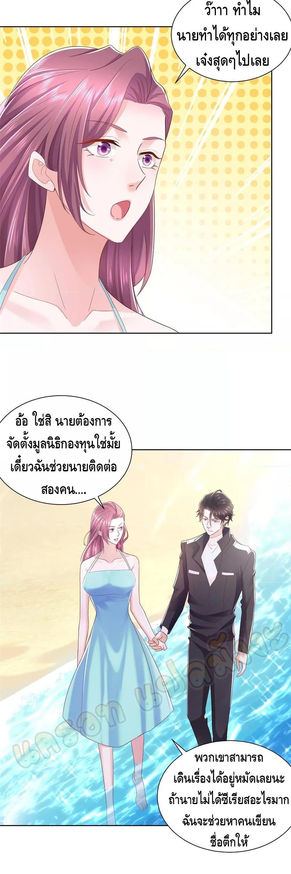 Manga-lc-com อ่านมังงะ อ่านการ์ตูน ออนไลน์ ฟรี RandomlyHaveA ตอนที่ 1 2 3 4 5 6 7 8 9 10 11 12 13 14 ฟรี ไม่มีโฆษณา Manga-lc - อ่าน มังงะ อ่าน การ์ตูน ออนไลน์ อ่านมังงะ ฟรี