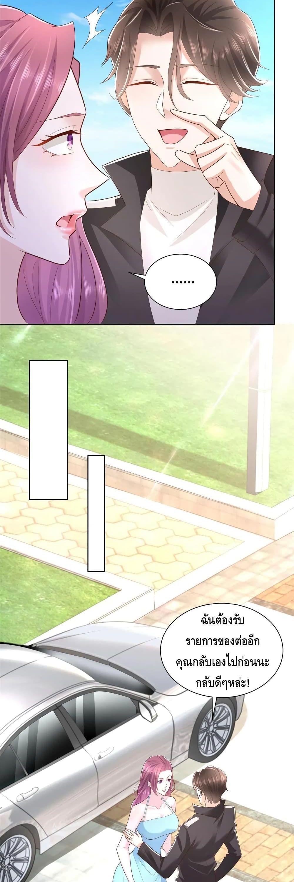 Manga-lc-com อ่านมังงะ อ่านการ์ตูน ออนไลน์ ฟรี RandomlyHaveA ตอนที่ 1 2 3 4 5 6 7 8 9 10 11 12 13 14 ฟรี ไม่มีโฆษณา Manga-lc - อ่าน มังงะ อ่าน การ์ตูน ออนไลน์ อ่านมังงะ ฟรี