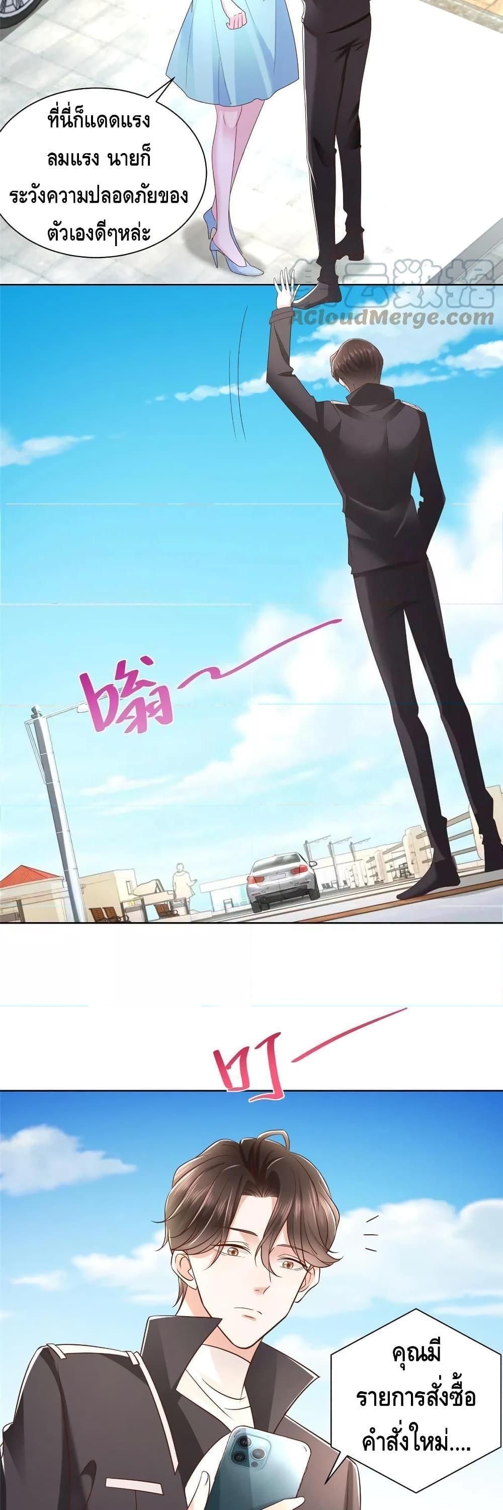 Manga-lc-com อ่านมังงะ อ่านการ์ตูน ออนไลน์ ฟรี RandomlyHaveA ตอนที่ 1 2 3 4 5 6 7 8 9 10 11 12 13 14 ฟรี ไม่มีโฆษณา Manga-lc - อ่าน มังงะ อ่าน การ์ตูน ออนไลน์ อ่านมังงะ ฟรี