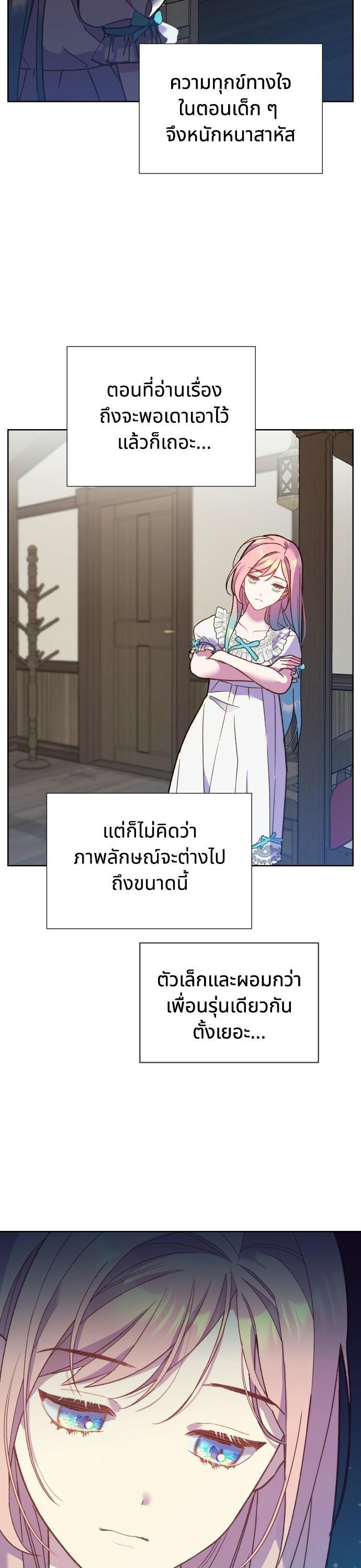 Manga-lc-com อ่านมังงะ อ่านการ์ตูน ออนไลน์ ฟรี Cashmonger of Mangem ตอนที่ 1 2 3 4 5 6 7 8 9 10 11 12 13 14 ฟรี ไม่มีโฆษณา Manga-lc - อ่าน มังงะ อ่าน การ์ตูน ออนไลน์ อ่านมังงะ ฟรี