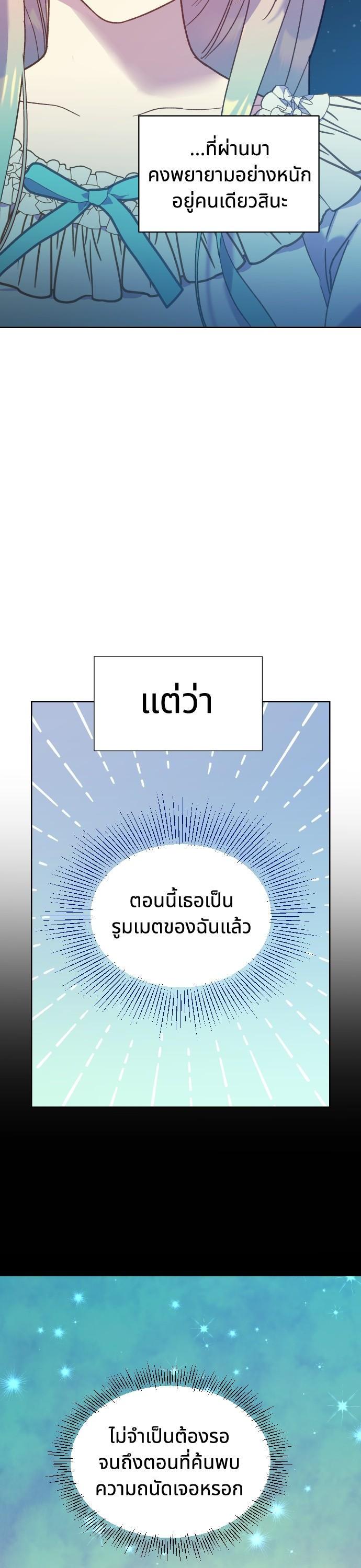 Manga-lc-com อ่านมังงะ อ่านการ์ตูน ออนไลน์ ฟรี Cashmonger of Mangem ตอนที่ 1 2 3 4 5 6 7 8 9 10 11 12 13 14 ฟรี ไม่มีโฆษณา Manga-lc - อ่าน มังงะ อ่าน การ์ตูน ออนไลน์ อ่านมังงะ ฟรี