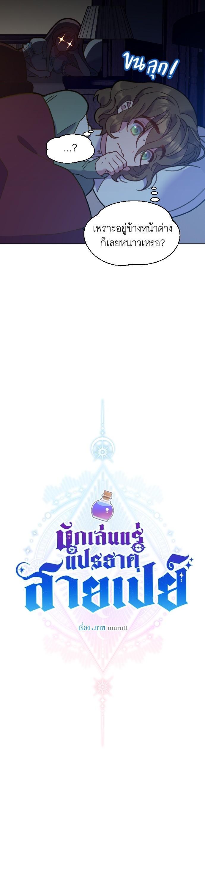 Manga-lc-com อ่านมังงะ อ่านการ์ตูน ออนไลน์ ฟรี Cashmonger of Mangem ตอนที่ 1 2 3 4 5 6 7 8 9 10 11 12 13 14 ฟรี ไม่มีโฆษณา Manga-lc - อ่าน มังงะ อ่าน การ์ตูน ออนไลน์ อ่านมังงะ ฟรี