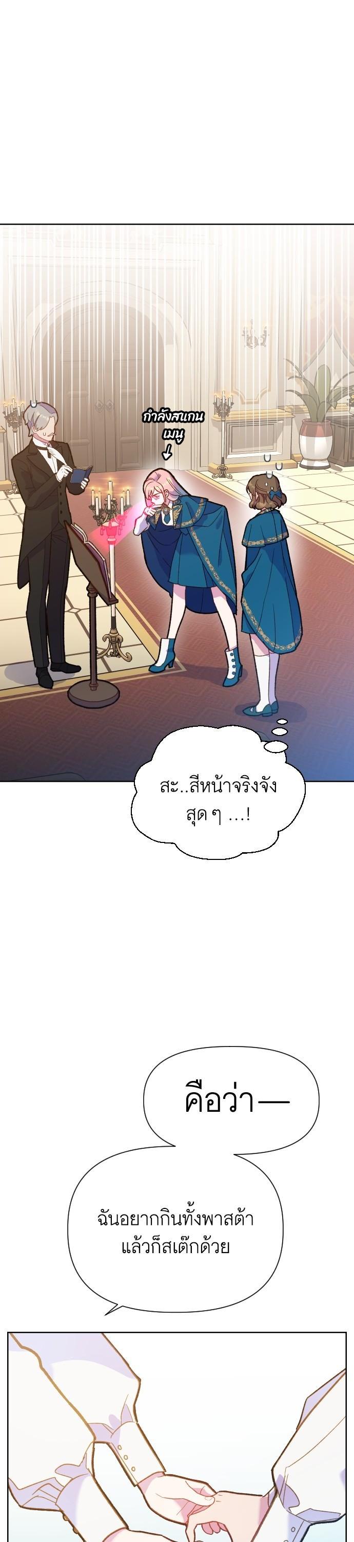 Manga-lc-com อ่านมังงะ อ่านการ์ตูน ออนไลน์ ฟรี Cashmonger of Mangem ตอนที่ 1 2 3 4 5 6 7 8 9 10 11 12 13 14 ฟรี ไม่มีโฆษณา Manga-lc - อ่าน มังงะ อ่าน การ์ตูน ออนไลน์ อ่านมังงะ ฟรี