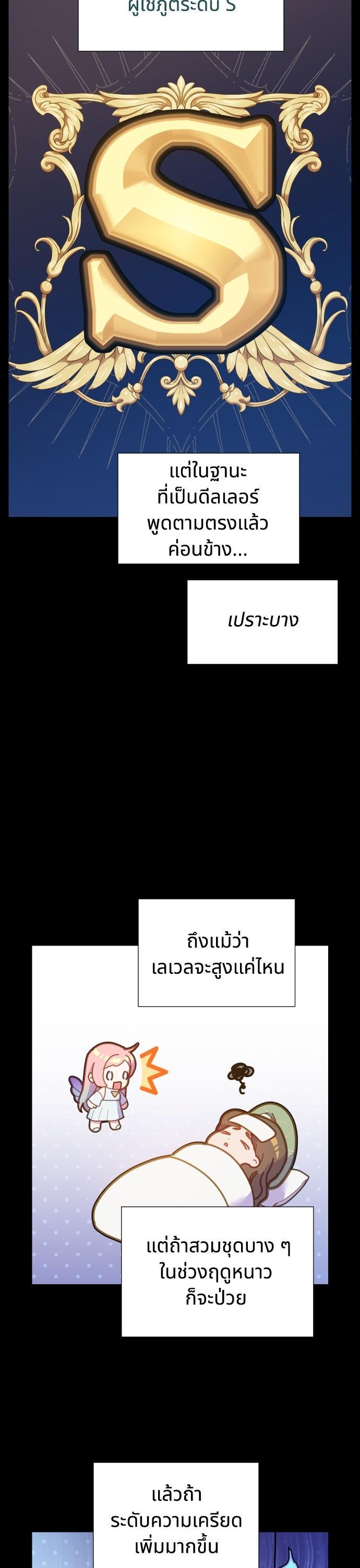 Manga-lc-com อ่านมังงะ อ่านการ์ตูน ออนไลน์ ฟรี Cashmonger of Mangem ตอนที่ 1 2 3 4 5 6 7 8 9 10 11 12 13 14 ฟรี ไม่มีโฆษณา Manga-lc - อ่าน มังงะ อ่าน การ์ตูน ออนไลน์ อ่านมังงะ ฟรี