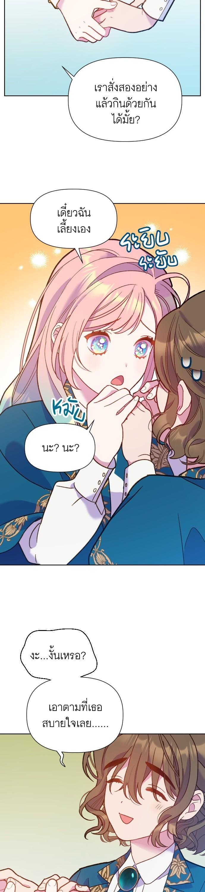 Manga-lc-com อ่านมังงะ อ่านการ์ตูน ออนไลน์ ฟรี Cashmonger of Mangem ตอนที่ 1 2 3 4 5 6 7 8 9 10 11 12 13 14 ฟรี ไม่มีโฆษณา Manga-lc - อ่าน มังงะ อ่าน การ์ตูน ออนไลน์ อ่านมังงะ ฟรี