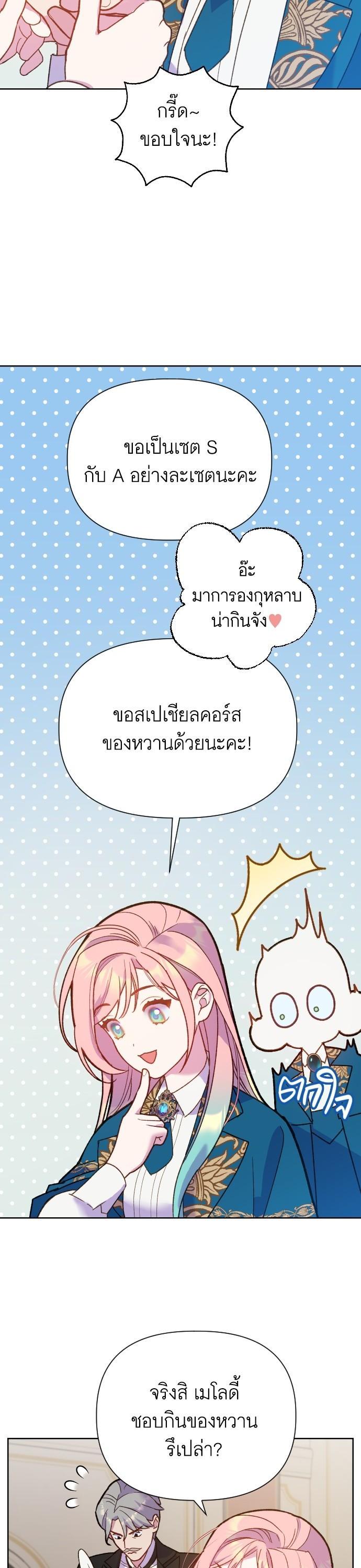 Manga-lc-com อ่านมังงะ อ่านการ์ตูน ออนไลน์ ฟรี Cashmonger of Mangem ตอนที่ 1 2 3 4 5 6 7 8 9 10 11 12 13 14 ฟรี ไม่มีโฆษณา Manga-lc - อ่าน มังงะ อ่าน การ์ตูน ออนไลน์ อ่านมังงะ ฟรี