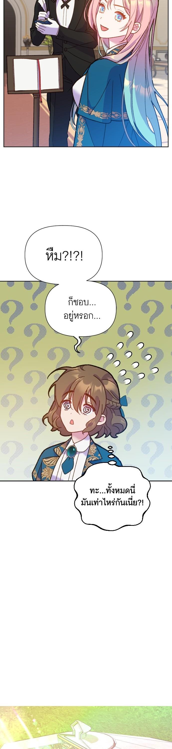 Manga-lc-com อ่านมังงะ อ่านการ์ตูน ออนไลน์ ฟรี Cashmonger of Mangem ตอนที่ 1 2 3 4 5 6 7 8 9 10 11 12 13 14 ฟรี ไม่มีโฆษณา Manga-lc - อ่าน มังงะ อ่าน การ์ตูน ออนไลน์ อ่านมังงะ ฟรี