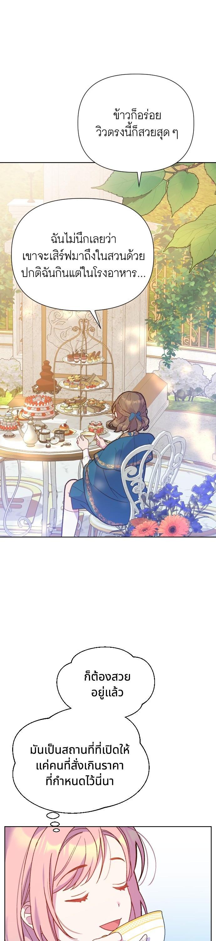 Manga-lc-com อ่านมังงะ อ่านการ์ตูน ออนไลน์ ฟรี Cashmonger of Mangem ตอนที่ 1 2 3 4 5 6 7 8 9 10 11 12 13 14 ฟรี ไม่มีโฆษณา Manga-lc - อ่าน มังงะ อ่าน การ์ตูน ออนไลน์ อ่านมังงะ ฟรี