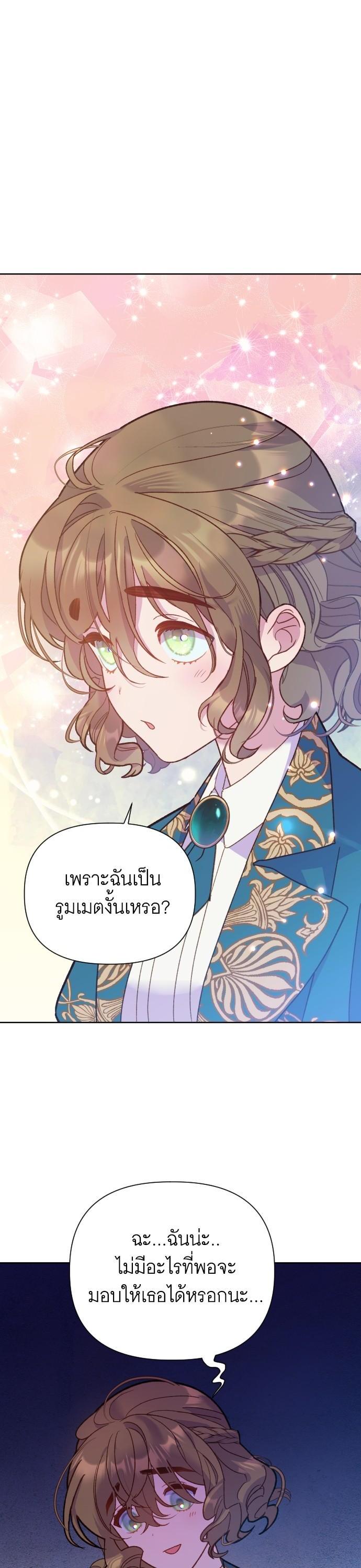 Manga-lc-com อ่านมังงะ อ่านการ์ตูน ออนไลน์ ฟรี Cashmonger of Mangem ตอนที่ 1 2 3 4 5 6 7 8 9 10 11 12 13 14 ฟรี ไม่มีโฆษณา Manga-lc - อ่าน มังงะ อ่าน การ์ตูน ออนไลน์ อ่านมังงะ ฟรี